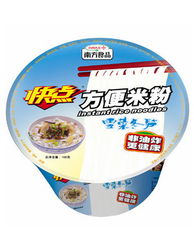 招商信息 广西黑五类食品集团有限责任公司 糖酒网
