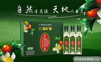 增年怎么样