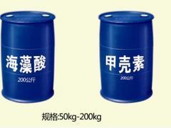 【强烈推荐】冲施肥生产商就找→经典!广西冲施肥生产厂家、价格图片|【强烈推荐】冲施肥生产商就找→经典!广西冲施肥生产厂家、价格产品图片由潍坊经典农化公司生产提供-