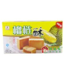 特产小吃批发价格 特产小吃批发批发 特产小吃批发厂家 