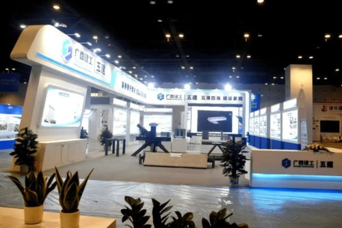 产业化公司 筑牢根基,稳步前行 装配式