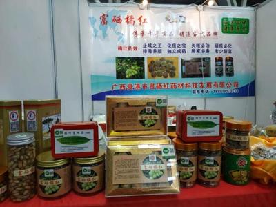 祝贺!我市两家中药种植基地入选广西第一批中药材示范基地