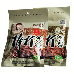 吴常昌棒打牛巴 广西玉林特产 牛肉零食52g 2袋 原味1袋 香辣味1袋 图片大全 邮乐官方网站