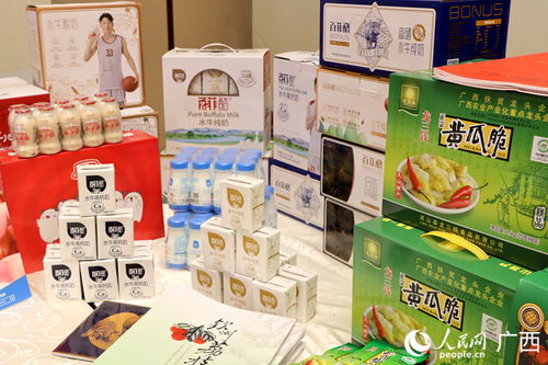 全国83家采购商齐聚广西钦州考察名特优农产品