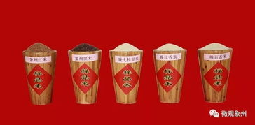 太有面子 广西象州这个产品将晓喻全国 快来为家乡打call