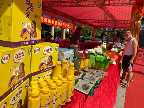 农发行深圳分行深入开展消费帮扶工作