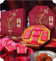钦州零食产品|钦州零食产品价格|钦州零食产品报价|钦州零食产品批发