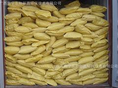 贵州净水剂聚合硫酸铁哪里有卖:广西固体聚合硫酸铁厂家图片|贵州净水剂聚合硫酸铁哪里有卖:广西固体聚合硫酸铁厂家产品图片由广西南宁东和新赢环保技术公司生产提供-