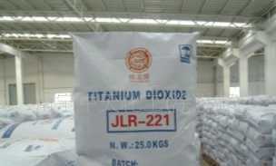 广西南宁 金龙 金红石钛|| JLR211_精细化学品_世界工厂网中国产品信息库
