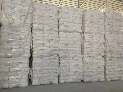 严把产品质量关 当好华纳“守门员”--记广西华纳新材料股份技术中心质检部成品抽检团队