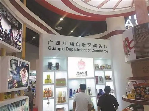 广西特产精品馆首次亮相东博会