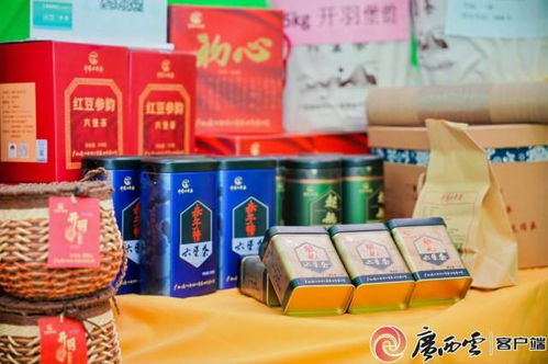 广西特色农产品亮相古城 桂字号 农业品牌推介会走进西安