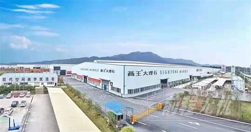 广西利升石业 产业转型升级 创新驱动高质量发展