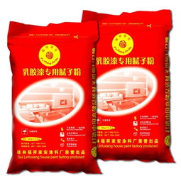 今日行情价格走势 报价 图片 桂林福祥家安涂料厂