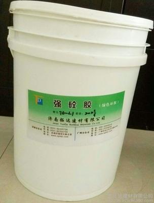 供应广西拓达高性能单组份强砼胶厂家特卖图片_高清图_细节图-广西拓达建材 -