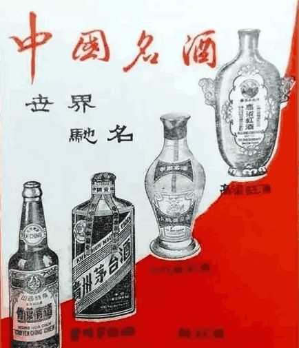 贵州茅台一月蒸发968.52亿 买房不如买茅台