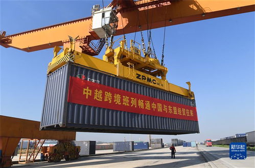 文明绵阳，魅力之城