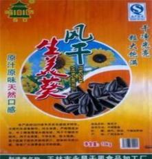 探秘广西 自然与人文的完美融合